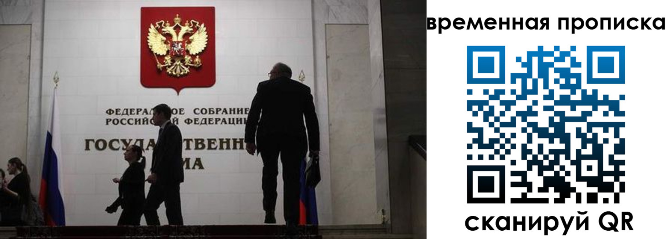 форма 3 в Клине